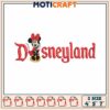 Minnie disneyland embroidery, disney world minnie​​ embroidery