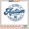 Autism logo april embroidery, autism spectrum​ embroidery