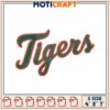 Tigers Embroidery Design 4x5x7 Inch 2 Tigers Embroidery Design 4x5x7 Inch