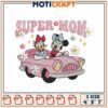 Super Mom Embroidery Design 4x5x7