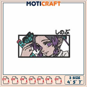 Shinobu Kocho Embroidery Design 4x7 inch