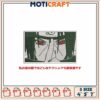 Naruto Inspired Embroidery Design Instant Download Three Sizes