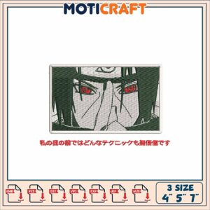 Naruto Inspired Embroidery Design Instant Download Three Sizes