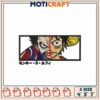 Luffy One Piece Embroidery Design 4x7 Inch 1 Luffy One Piece Embroidery Design 4x7 Inch