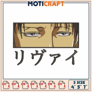 Levi Ackerman Embroidery Design