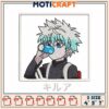Killua Embroidery Design 4x5x7 Inch 1 Killua Embroidery Design 4x5x7 Inch