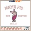 Mama Pig Embroidery Design 4x5x7 Inch
