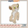 Lion Cub Embroidery Design 4x5x7 Inch 1 Lion Cub Embroidery Design 4x5x7 Inch