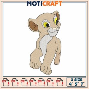 Lion Cub Embroidery Design 4x5x7 Inch