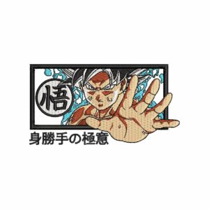 Goku Ultra Instinct Embroidery Patch
