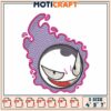 Ghost Embroidery Design 4x5x7 Inch