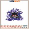 Gengar Embroidery Design 3 Sizes 4x5x7 Inch