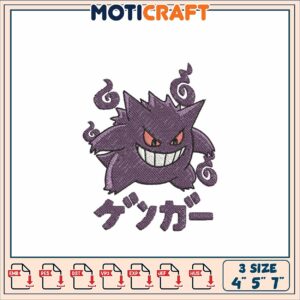Gengar Embroidery Design 3 Sizes