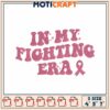 Fighting Era Embroidery Design 2 Fighting Era Embroidery Design