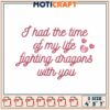 Fighting Dragons Embroidery Design 2 Fighting Dragons Embroidery Design