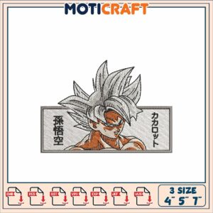 Dragon Ball Z Goku Embroidery Design Files in Three Sizes