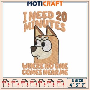 Dog Embroidery Design 20 Minutes Alone