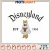 Disneyland Ghost Embroidery Design 3 Sizes