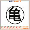 Japanese Turtle Embroidery Design for Instant Download 50x55 2 Japanese Turtle Embroidery Design for Instant Download 50x55