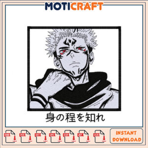Gojo Satoru Embroidery Design Instant Download