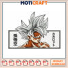 Dragon Ball Z Goku Embroidery Design Instant Download File 1 Dragon Ball Z Goku Embroidery Design Instant Download File