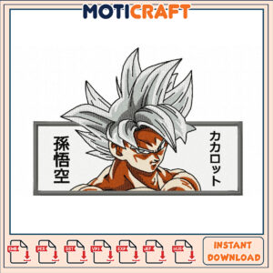 Dragon Ball Z Goku Embroidery Design Instant Download File