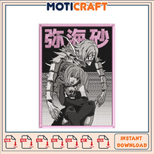 Death Note Anime Embroidery Design Instant Download