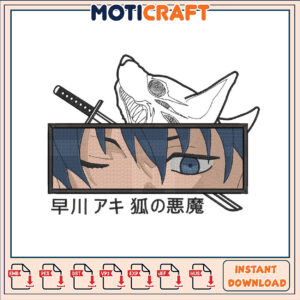 Anime Wolf Embroidery Design Instant Download