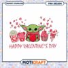 Happy valentine day png, baby yoda character png, valentine png 1 Happy valentine day png, baby yoda character png, valentine png