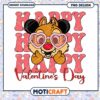 Dale happy valentine day png, dale png, disney valentine png