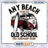 Vintage Van Surf Beach PNG Design