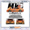 Toyota Supra MK4 PNG Design Instant Download 1 Toyota Supra MK4 PNG Design Instant Download