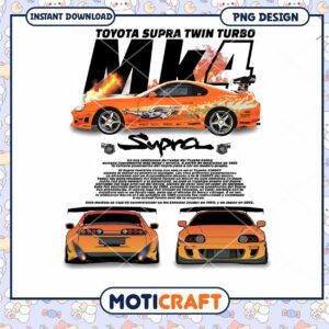 Toyota Supra MK4 PNG Design Instant Download