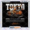 Tokyo Underground Drift Car PNG Design 2 Tokyo Underground Drift Car PNG Design