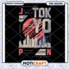 Tokyo Cityscape PNG Design Instant Download 2 Tokyo Cityscape PNG Design Instant Download