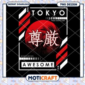 Tokyo Coconut Park PNG Design