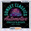 Sunset Classics Auto PNG Design 1 Sunset Classics Auto PNG Design