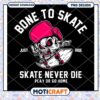 Skull Skateboarder PNG Design