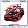Red Supra PNG Design Instant Download