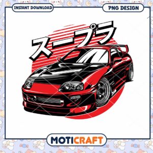 Red Supra PNG Design Instant Download