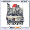PNG City Car Tuning Design Download 1 PNG City Car Tuning Design Download