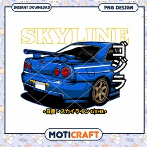 Nissan Skyline R34 GT R PNG Design