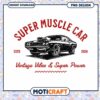 Muscle Car PNG Design Vintage Vibes 1 Muscle Car PNG Design Vintage Vibes