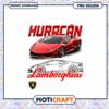 Lamborghini Huracán PNG Design