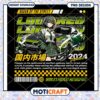 Japanese Street Racing Girl PNG 2024 Design