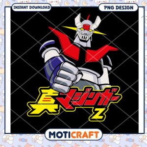 Grendizer PNG Design Instant Download