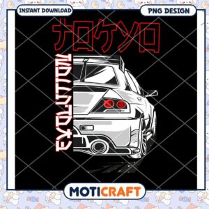 Evo Car PNG Design Instant Download