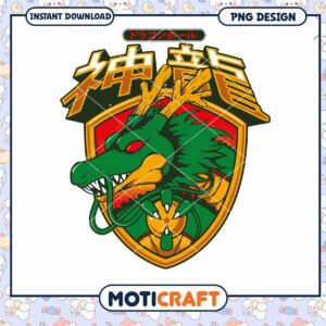 Dragon God PNG Mascot Logo Design
