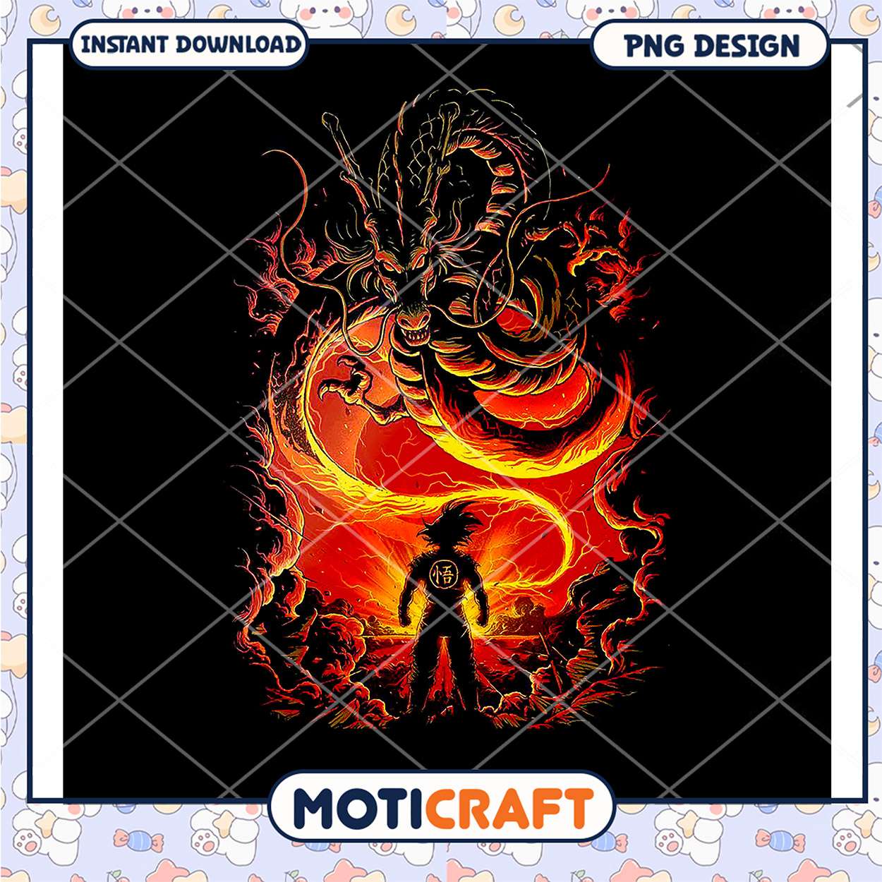 Dragon Ball Z Goku PNG Design Dragon Ball Z Goku PNG Design
