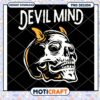 Devil Mind Skull PNG Design 2 Devil Mind Skull PNG Design